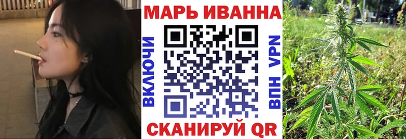 Купить наркотики Покров А ПВП  Мефедрон  Бошки Шишки  Амфетамин  Cocaine 