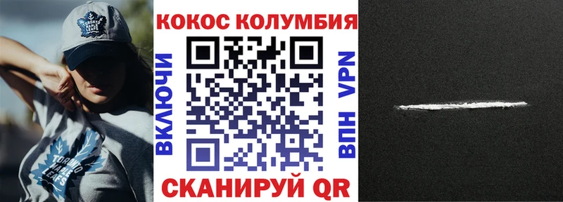 ЭКСТАЗИ Покров