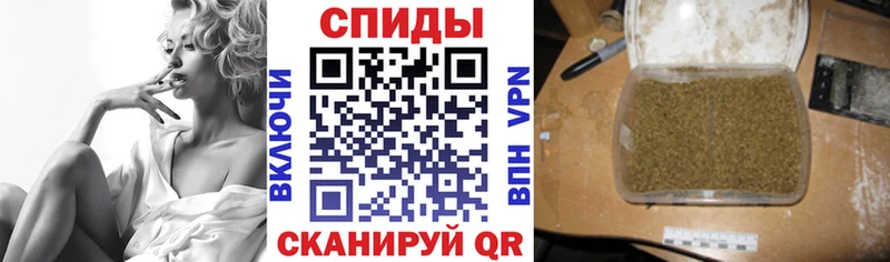 Бутират BDO  Покров 