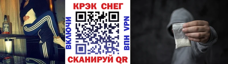 КОКАИН Перу Покров
