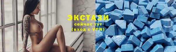 MDMA Нягань