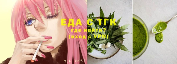 MDMA Нягань