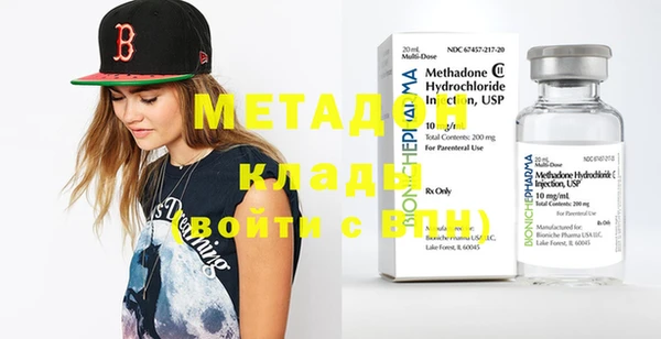 MDMA Нягань