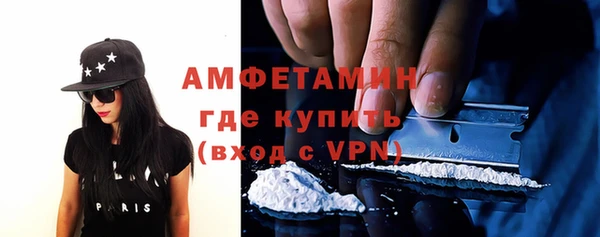 apvp Вязники