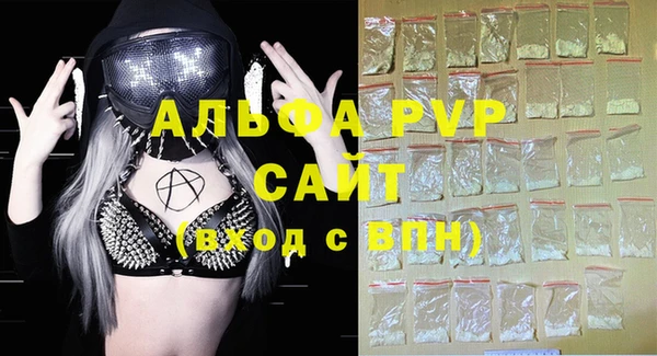 MDMA Нягань