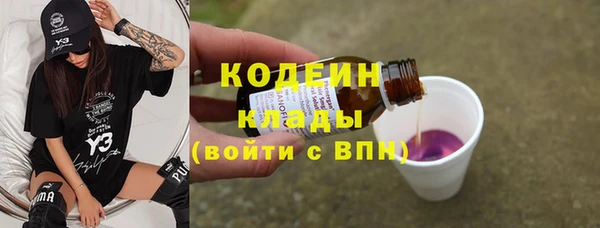 кристаллы Остров