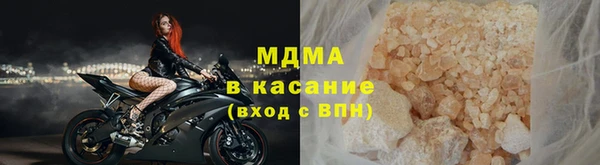 прущая мука Вяземский