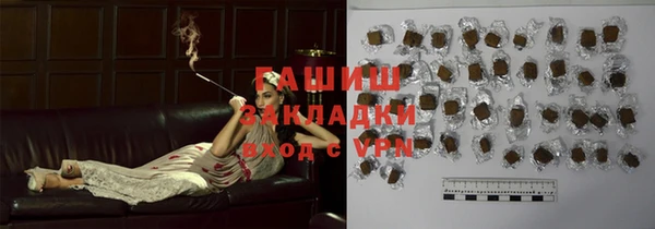 MDMA Нягань