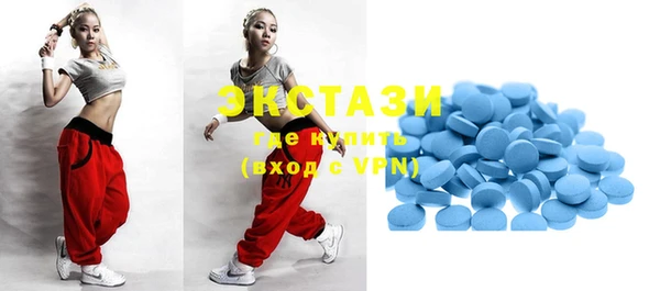 MDMA Нягань