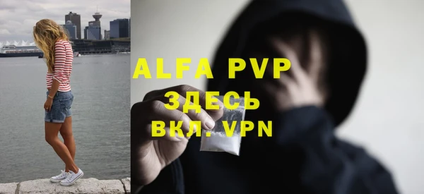 гашиш Нязепетровск