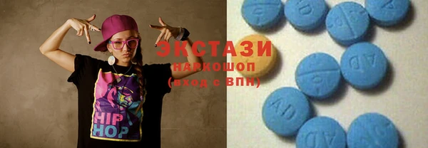 гашиш Нязепетровск