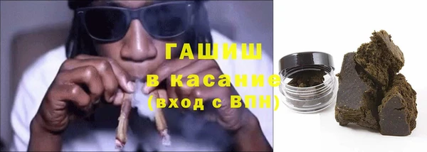 дживик Осинники