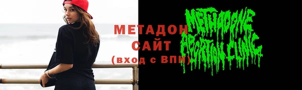 гашиш Нязепетровск