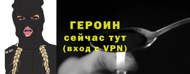 гашиш Нязепетровск