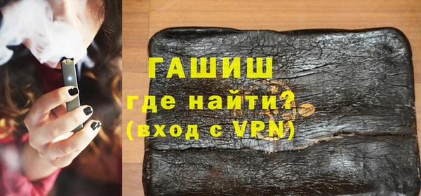 MDMA Нягань