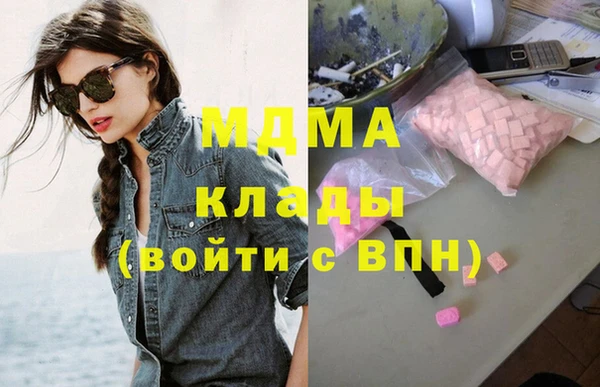 гашиш Нязепетровск