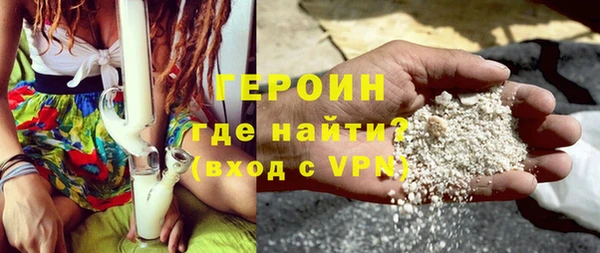 дживик Осинники
