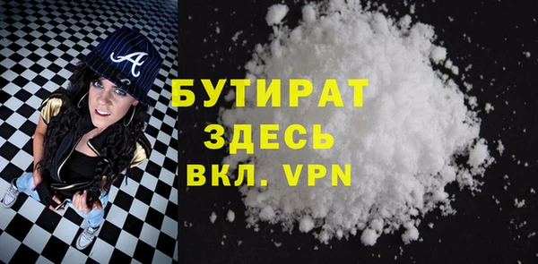 MDMA Нягань