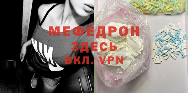 гашиш Нязепетровск