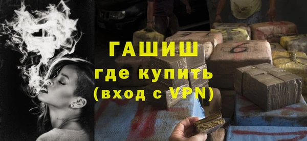 MDMA Нягань