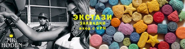 MDMA Нягань
