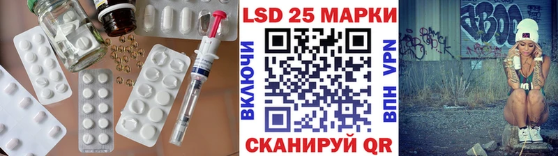 цены   Покров  LSD-25 экстази ecstasy 