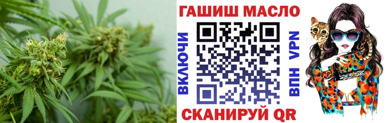 Дистиллят ТГК THC oil  где продают наркотики  Покров 